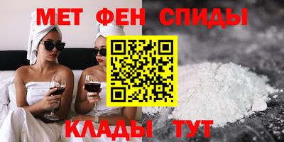 2c-b Дубна