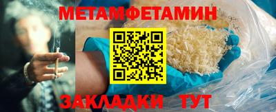 метадон Донской