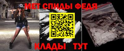 дурь Донецк