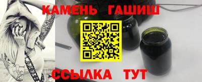 метадон Донской