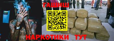 метадон Донской