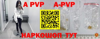 метадон Донской