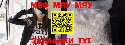 дурь Донецк