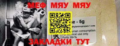дурь Донецк