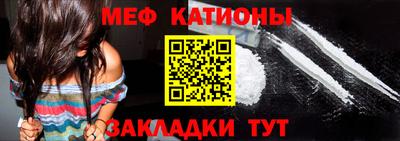 2c-b Дубна