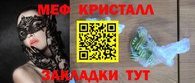 дурь Донецк