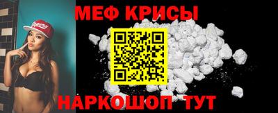 дурь Донецк