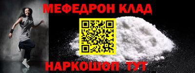 2c-b Дубна