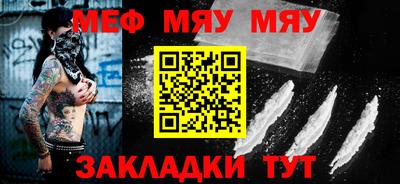 дурь Донецк