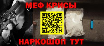 дурь Донецк